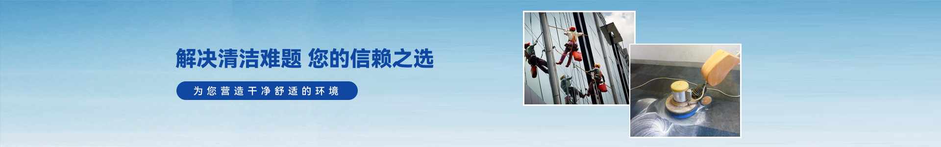 織夢dedecms大氣智能環(huán)保設備類網(wǎng)站模板(帶手機端)-跟版網(wǎng)